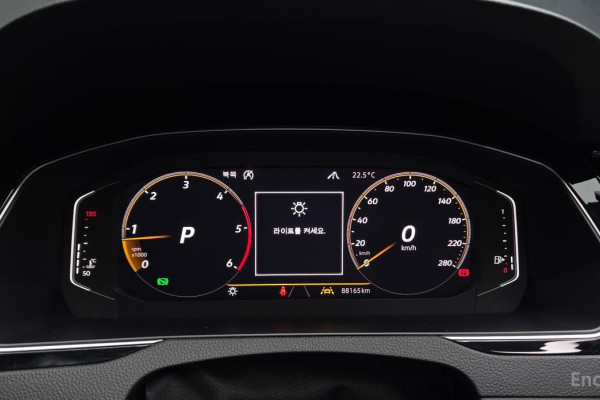 2020 Volkswagen Arteon с пробегом 88 165 км