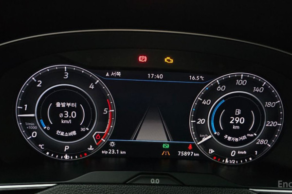 2018 Volkswagen Arteon с пробегом 75 897 км