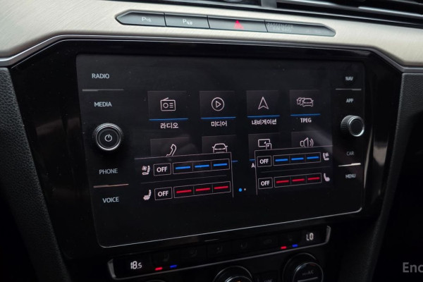 2018 Volkswagen Arteon с пробегом 75 897 км