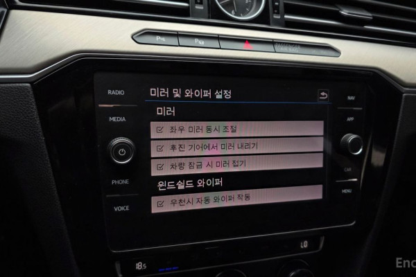 2018 Volkswagen Arteon с пробегом 75 897 км