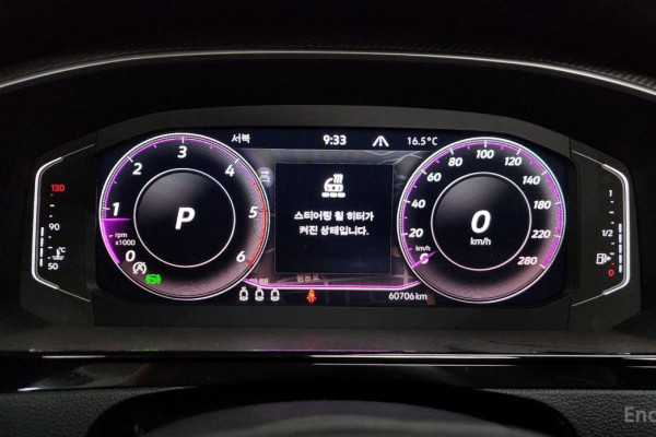 2022 Volkswagen Arteon с пробегом 60 706 км