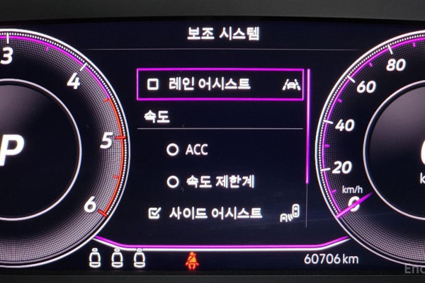 2022 Volkswagen Arteon с пробегом 60 706 км