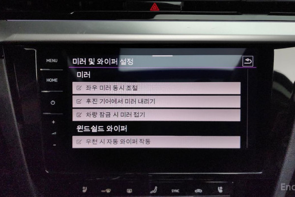 2022 Volkswagen Arteon с пробегом 60 706 км