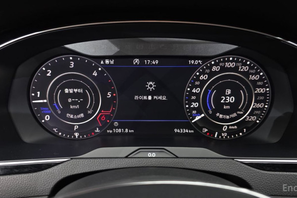 2019 Volkswagen Arteon с пробегом 94 334 км