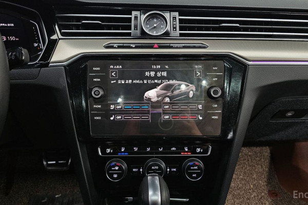 2020 Volkswagen Arteon с пробегом 93 493 км