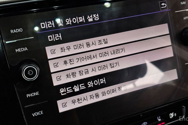 2020 Volkswagen Arteon с пробегом 93 493 км