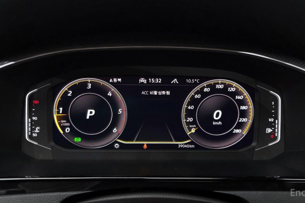 2023 Volkswagen Arteon с пробегом 39 040 км