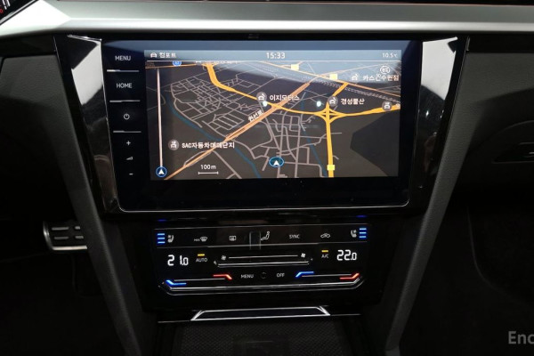 2023 Volkswagen Arteon с пробегом 39 040 км