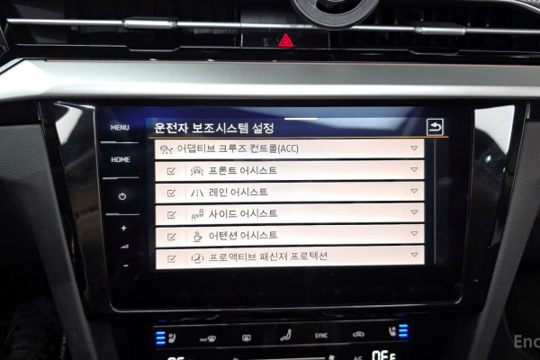 2023 Volkswagen Arteon с пробегом 39 040 км