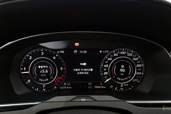 2019 Volkswagen Arteon с пробегом 104 016 км