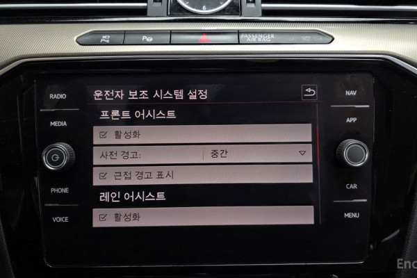 2019 Volkswagen Arteon с пробегом 104 016 км