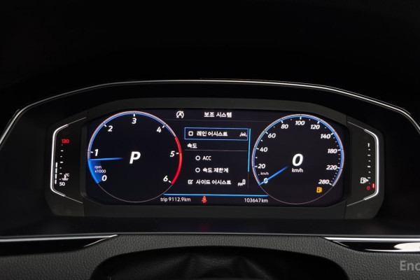 2020 Volkswagen Arteon с пробегом 103 647 км