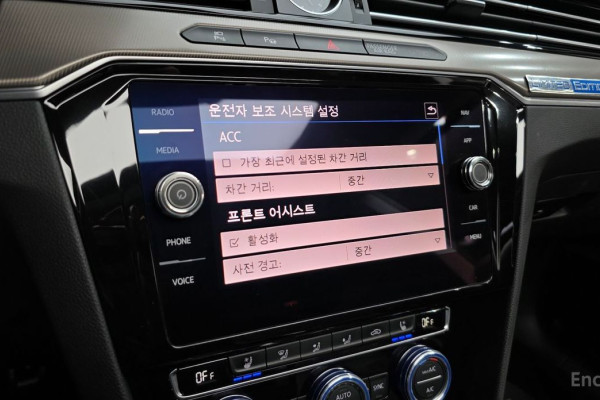 2020 Volkswagen Arteon с пробегом 103 647 км