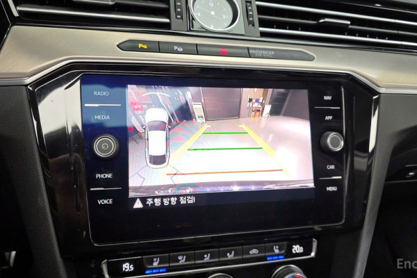 2020 Volkswagen Arteon с пробегом 77 693 км