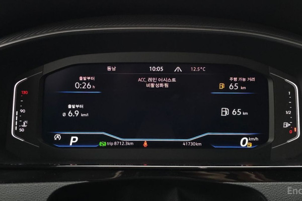 2023 Volkswagen Arteon с пробегом 41 730 км