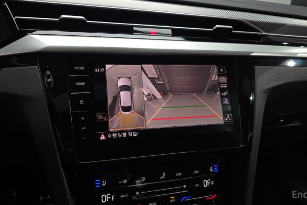 2023 Volkswagen Arteon с пробегом 41 730 км