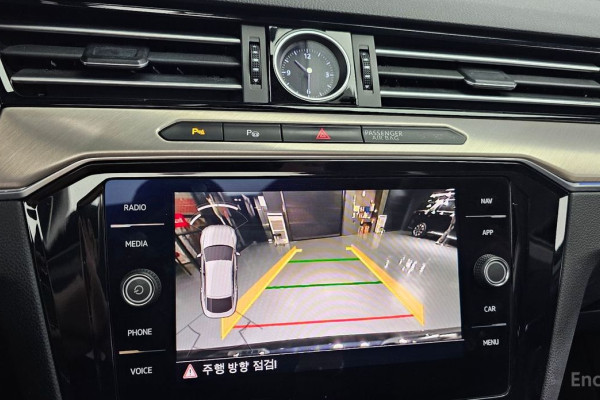 2020 Volkswagen Arteon с пробегом 94 983 км