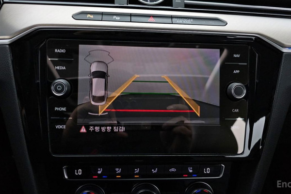 2019 Volkswagen Arteon с пробегом 36 934 км