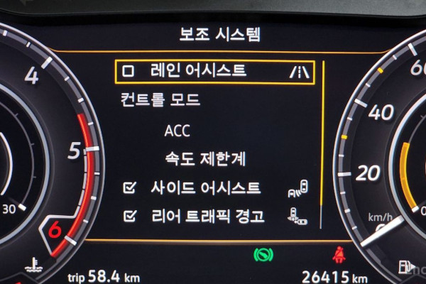 2019 Volkswagen Arteon с пробегом 26 415 км