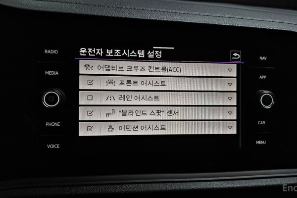 2023 Volkswagen Jetta с пробегом 15 740 км