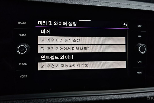 2023 Volkswagen Jetta с пробегом 15 740 км