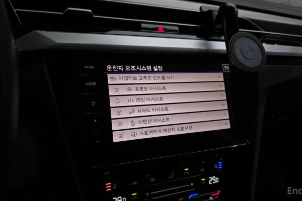 2023 Volkswagen Arteon с пробегом 60 343 км