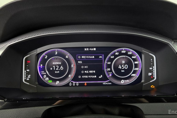 2022 Volkswagen Arteon с пробегом 48 343 км