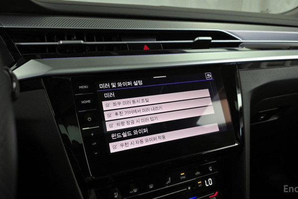 2022 Volkswagen Arteon с пробегом 48 343 км