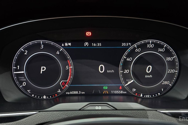 2019 Volkswagen Arteon с пробегом 110 558 км