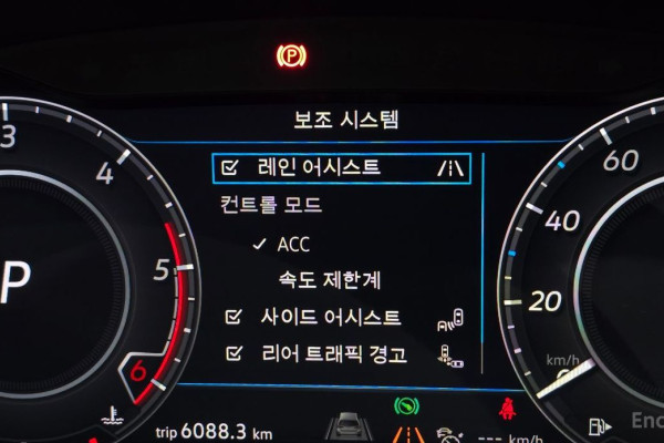 2019 Volkswagen Arteon с пробегом 110 558 км