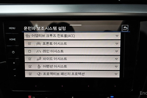 2022 Volkswagen Arteon с пробегом 45 736 км