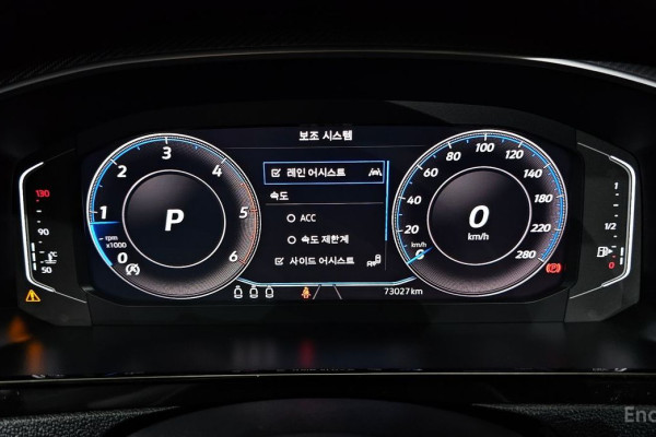 2023 Volkswagen Arteon с пробегом 73 027 км