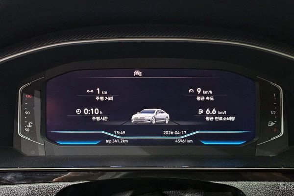 2023 Volkswagen Arteon с пробегом 45 961 км