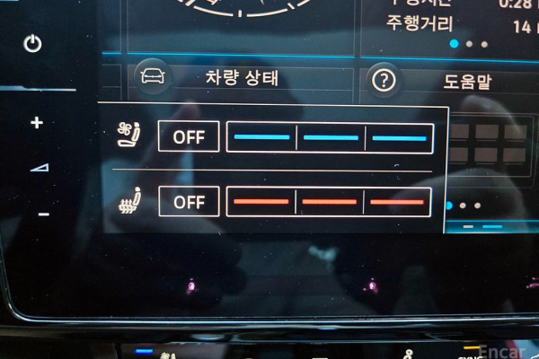 2023 Volkswagen Arteon с пробегом 36 027 км