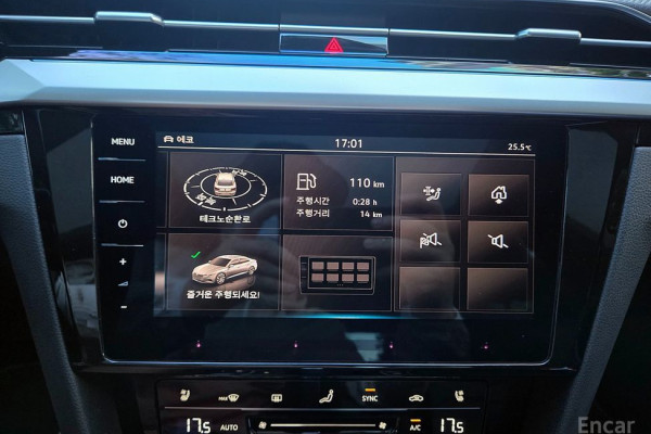 2023 Volkswagen Arteon с пробегом 36 027 км