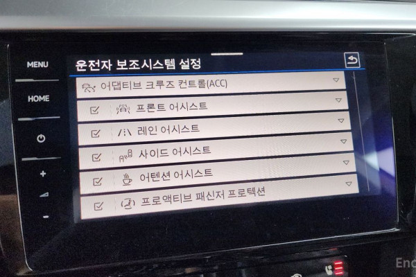 2023 Volkswagen Arteon с пробегом 91 166 км