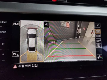 2023 Volkswagen Arteon с пробегом 91 166 км