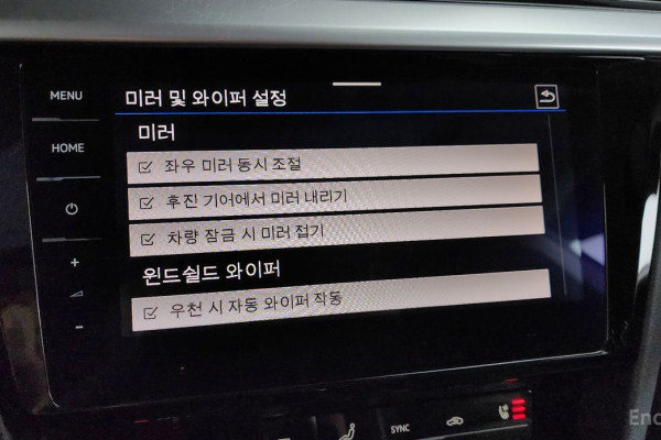 2023 Volkswagen Arteon с пробегом 91 166 км