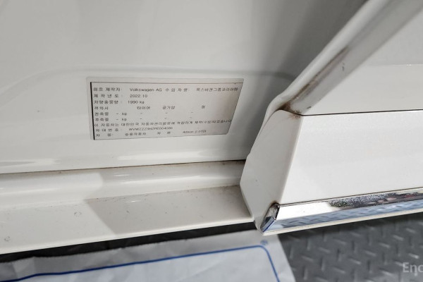 2023 Volkswagen Arteon с пробегом 91 166 км