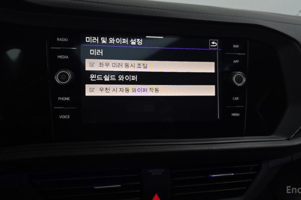 2023 Volkswagen Jetta с пробегом 20 075 км