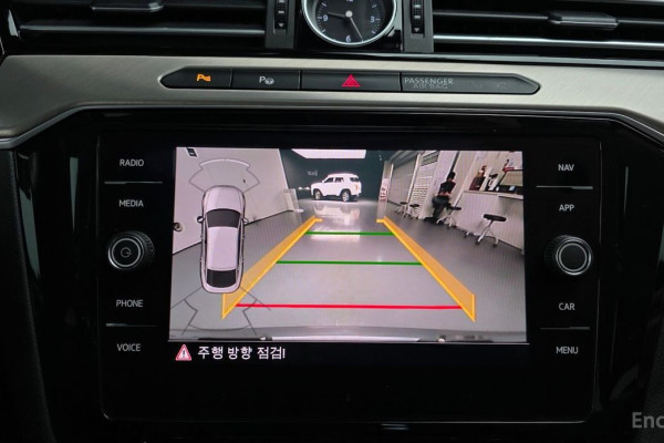 2020 Volkswagen Arteon с пробегом 60 871 км