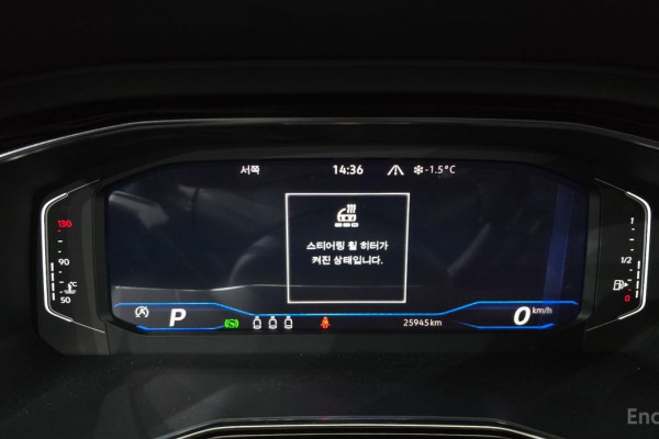 2023 Volkswagen Jetta с пробегом 25 945 км