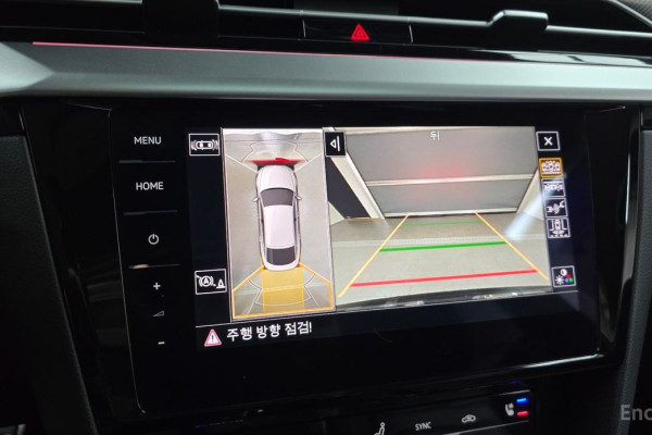 2022 Volkswagen Arteon с пробегом 66 182 км