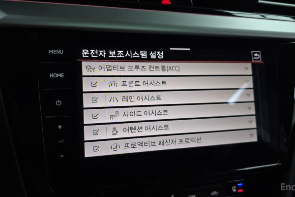 2022 Volkswagen Arteon с пробегом 66 182 км