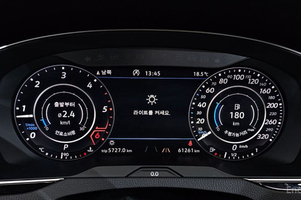 2019 Volkswagen Arteon с пробегом 61 261 км