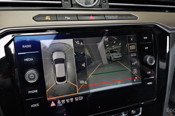 2019 Volkswagen Arteon с пробегом 61 261 км