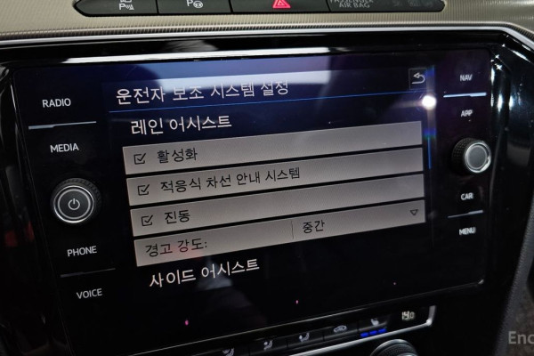 2019 Volkswagen Arteon с пробегом 61 261 км