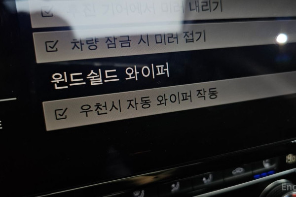 2019 Volkswagen Arteon с пробегом 61 261 км