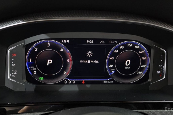 2022 Volkswagen Arteon с пробегом 85 500 км