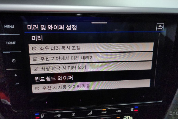 2022 Volkswagen Arteon с пробегом 85 500 км